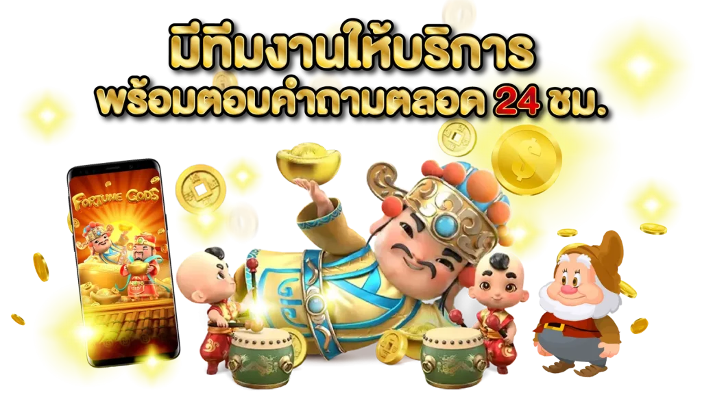 Max555
